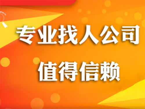 丰都侦探需要多少时间来解决一起离婚调查